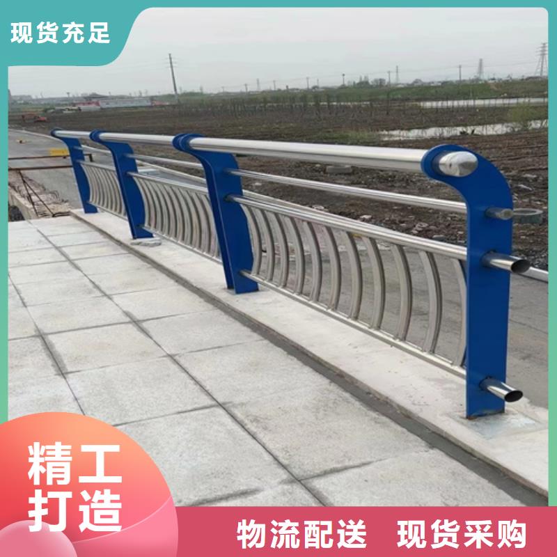 價(jià)格合理的河道護(hù)欄廠家