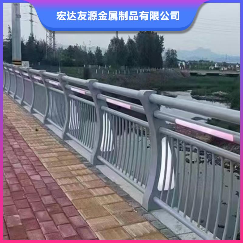 河道護欄專業(yè)生產(chǎn)廠家