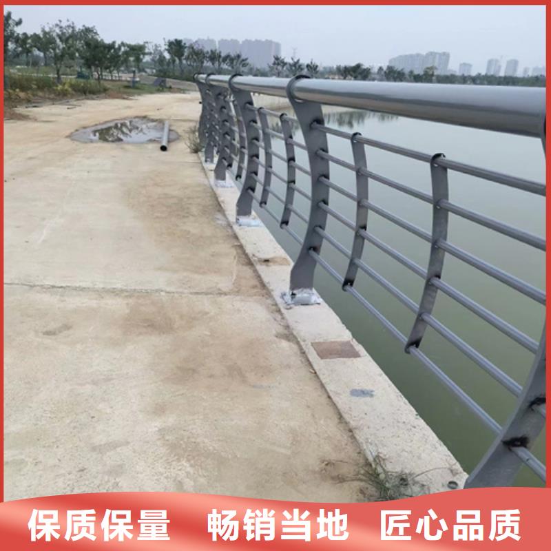 可靠的護(hù)欄廠家生產(chǎn)廠家生產(chǎn)廠家