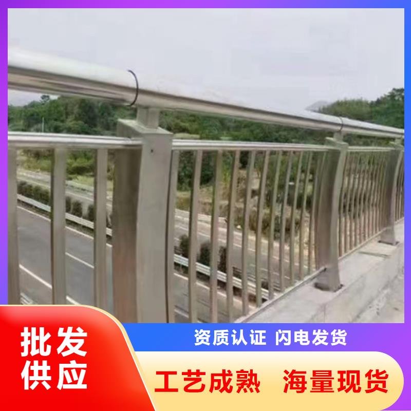河道护栏_道路护栏厂家规格全