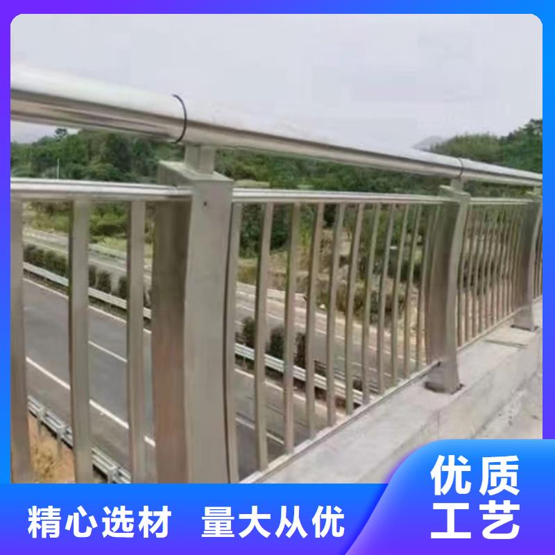 河道護欄q345防撞鋼護欄廠家支持貨到付清