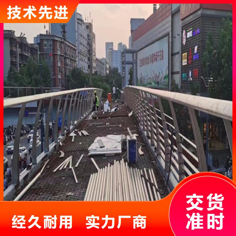 河道護欄_鍍鋅靜電噴塑護欄管拒絕中間商