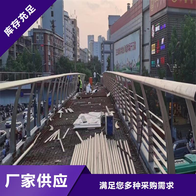 河道護(hù)欄,橋梁防撞護(hù)欄供應(yīng)商