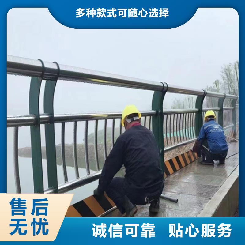 不銹鋼護(hù)欄經(jīng)銷商