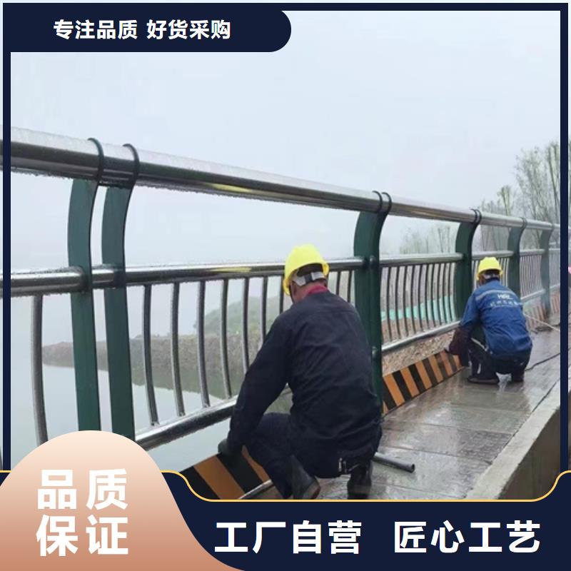 防撞护栏图集 品牌厂家