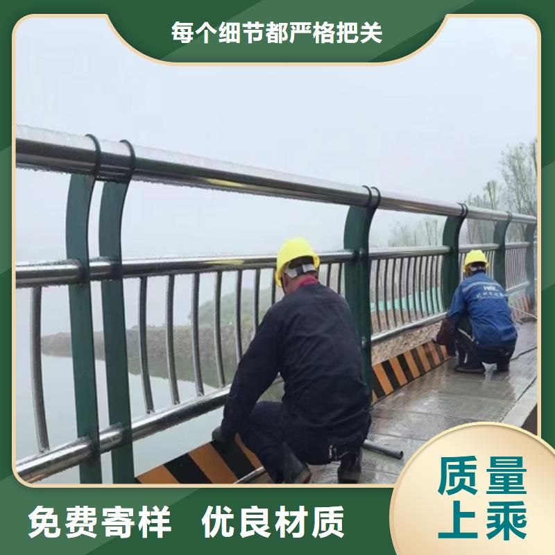 公路隔離帶護(hù)欄價(jià)格定制
