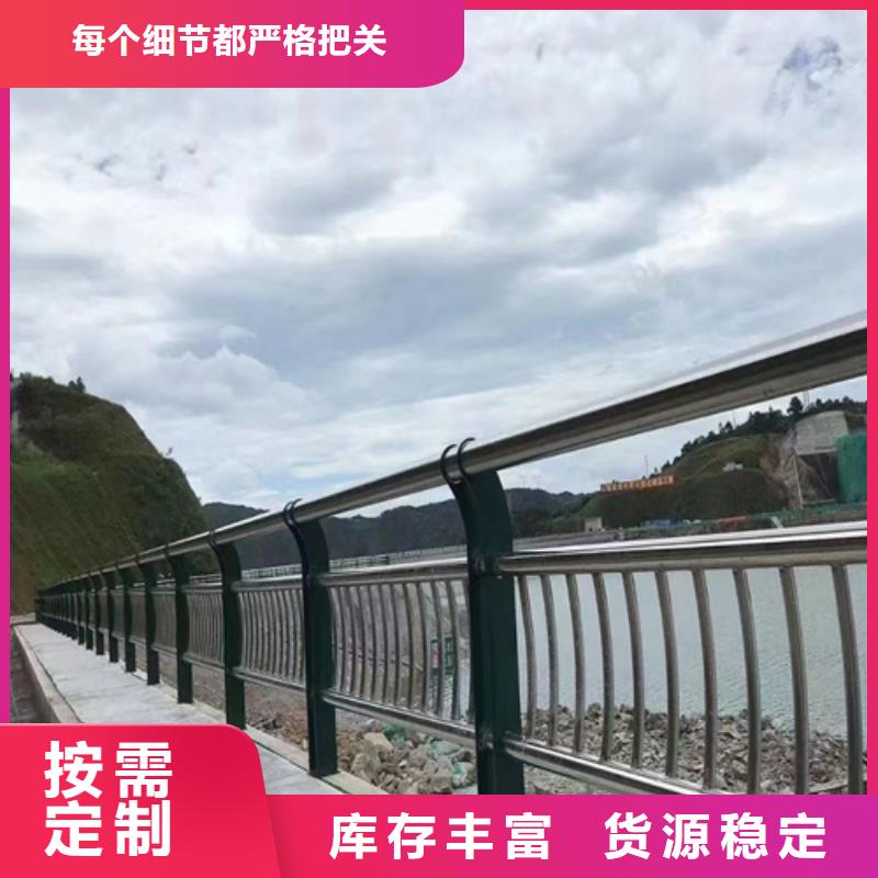 防撞护栏图集 品牌厂家