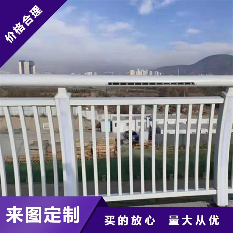 河道護(hù)欄-防撞護(hù)欄立柱多種規(guī)格庫存充足