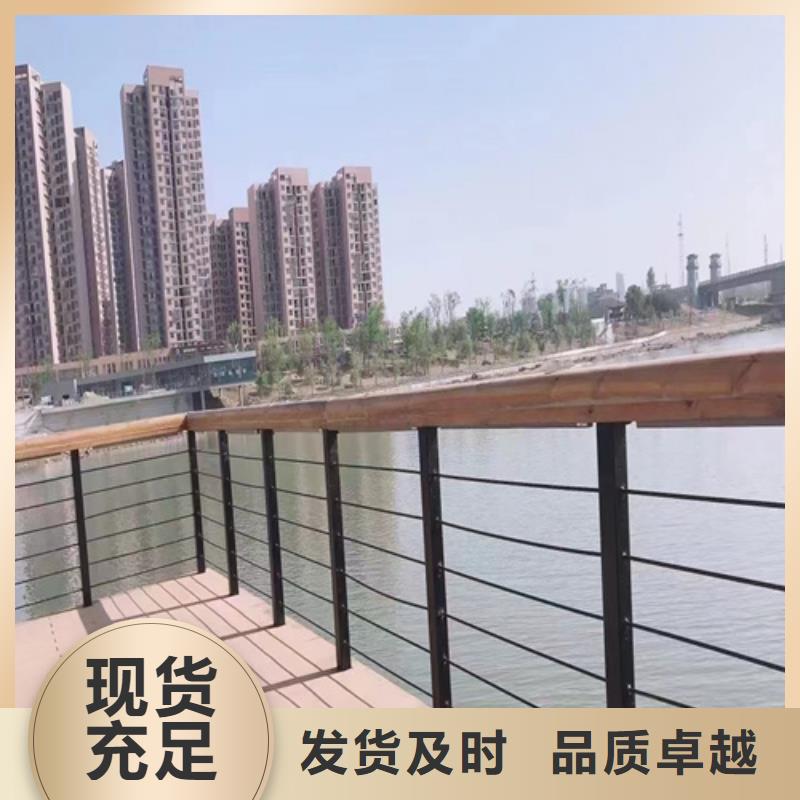公路隔離帶護(hù)欄價(jià)格定制