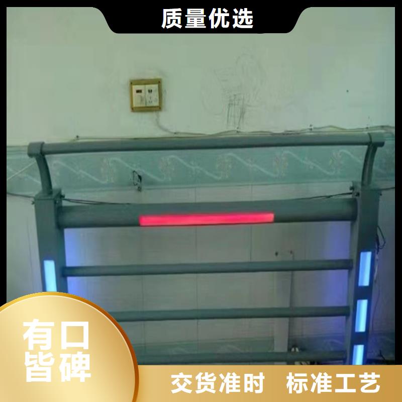 河道護欄_鍍鋅靜電噴塑護欄管拒絕中間商