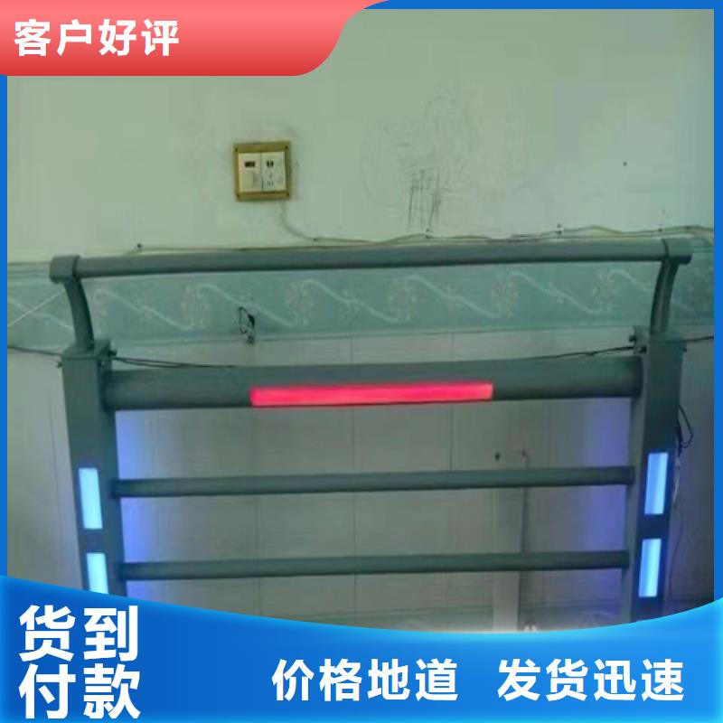 河道護欄,河道防撞護欄廠家好產(chǎn)品價格低