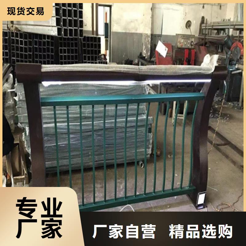 河道護(hù)欄報(bào)價(jià)供應(yīng)商