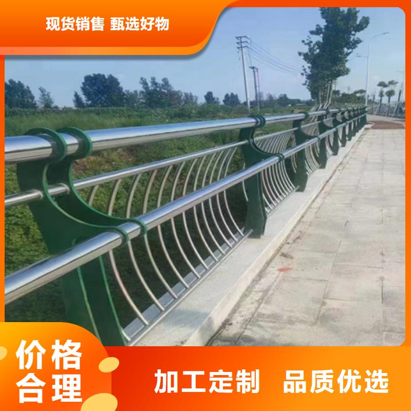 河道護(hù)欄的作用品種齊全的廠家