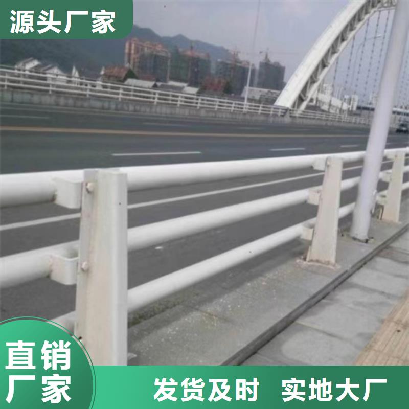河道护栏景观灯光护栏源头工厂量大优惠