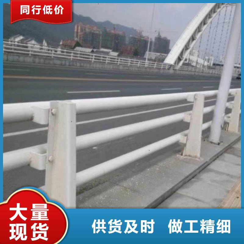 價格實(shí)惠的欄桿護(hù)欄廠家