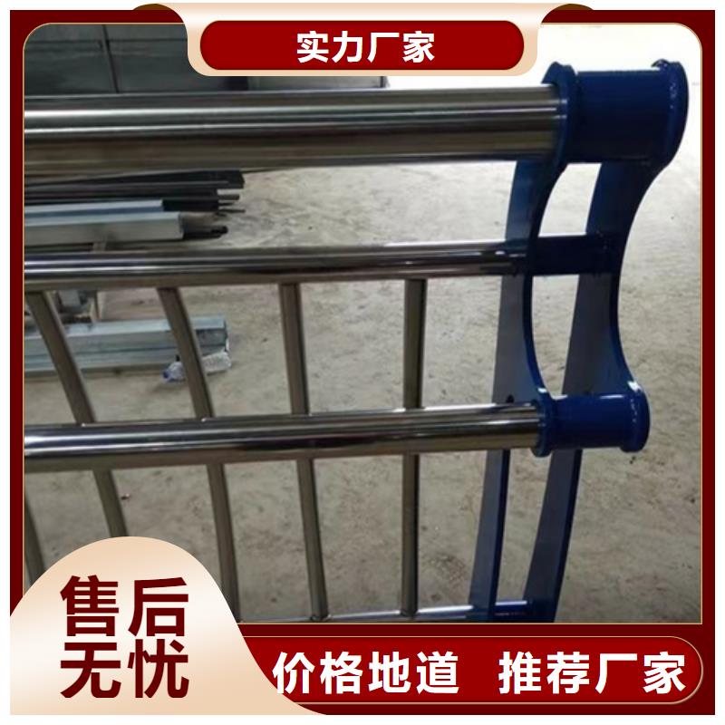 河道護欄_不銹鋼橋梁護欄匠心打造