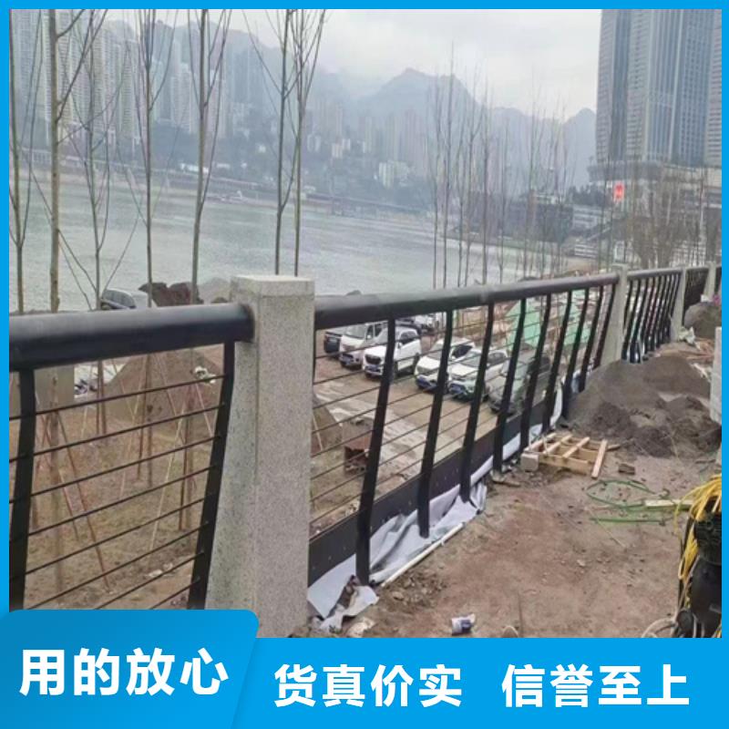 河道護(hù)欄橋梁防撞欄桿廠家現(xiàn)貨直發(fā)