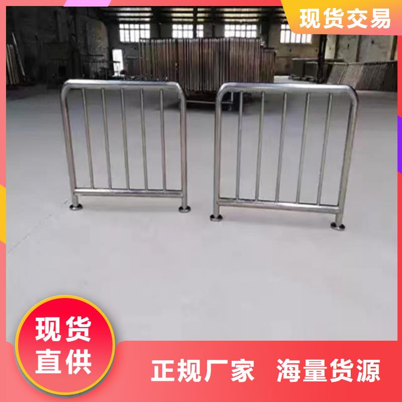天橋兩側(cè)隔離欄桿企業(yè)