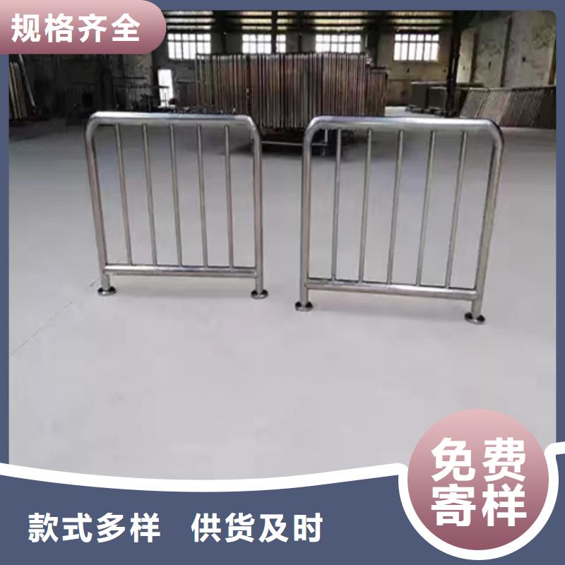 河道护栏-景观灯光护栏厂家讲信誉保质量