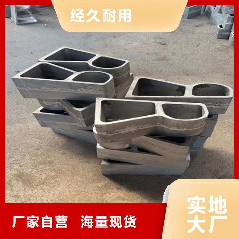 河道護(hù)欄道路護(hù)欄訂購