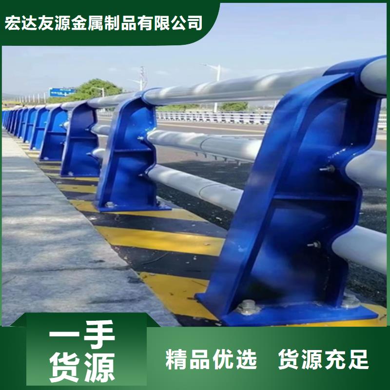 河道护栏不锈钢复合管价格种类多质量好