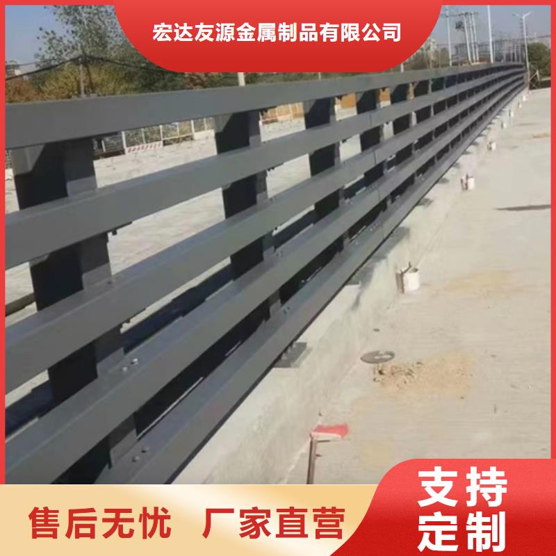 供應(yīng)河道護欄的基地