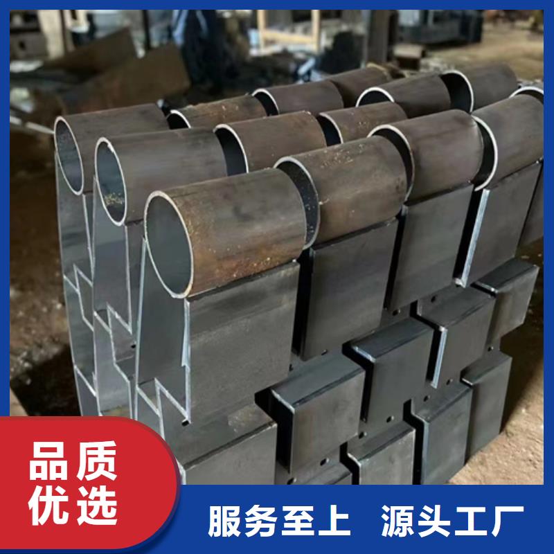 河道護(hù)欄道路護(hù)欄訂購