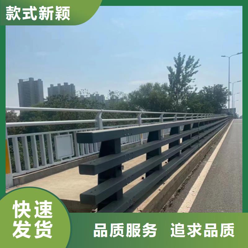 重信譽(yù)公路護(hù)欄廠家