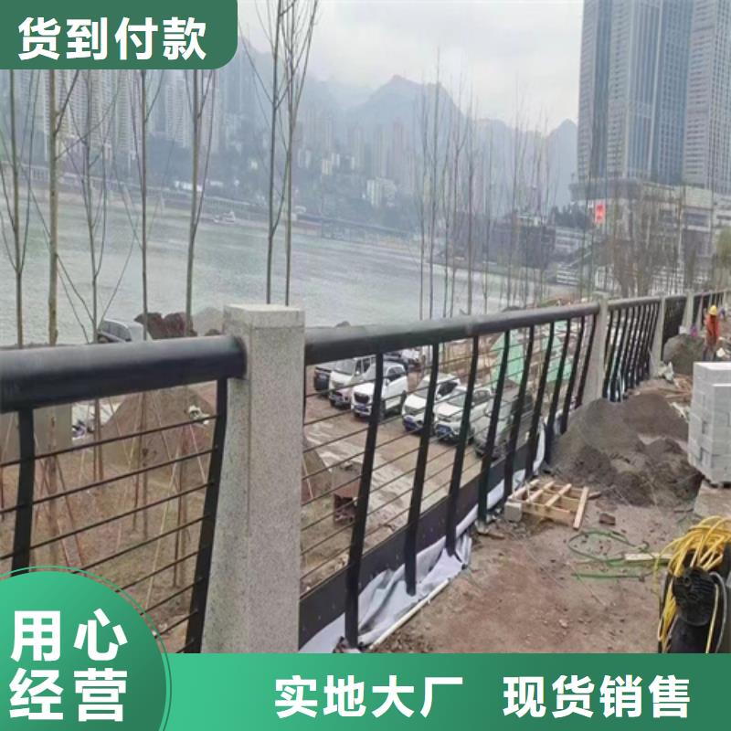 Q235灯光护栏专业生产厂家
