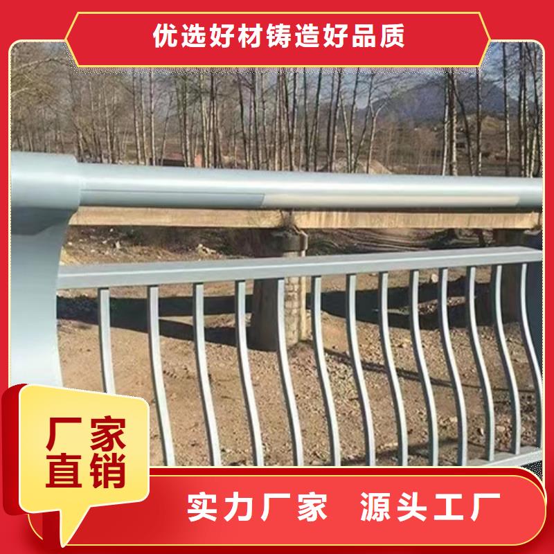 河道護(hù)坡護(hù)欄	_多年生產(chǎn)經(jīng)驗(yàn)廠家