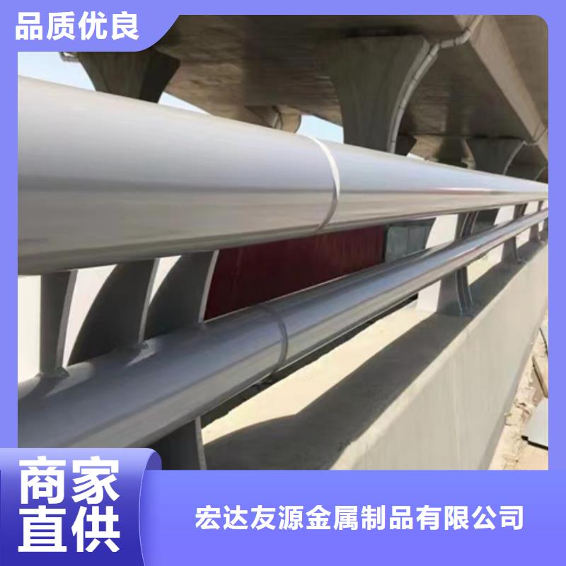 河道護(hù)欄_鍍鋅靜電噴塑護(hù)欄管拒絕中間商