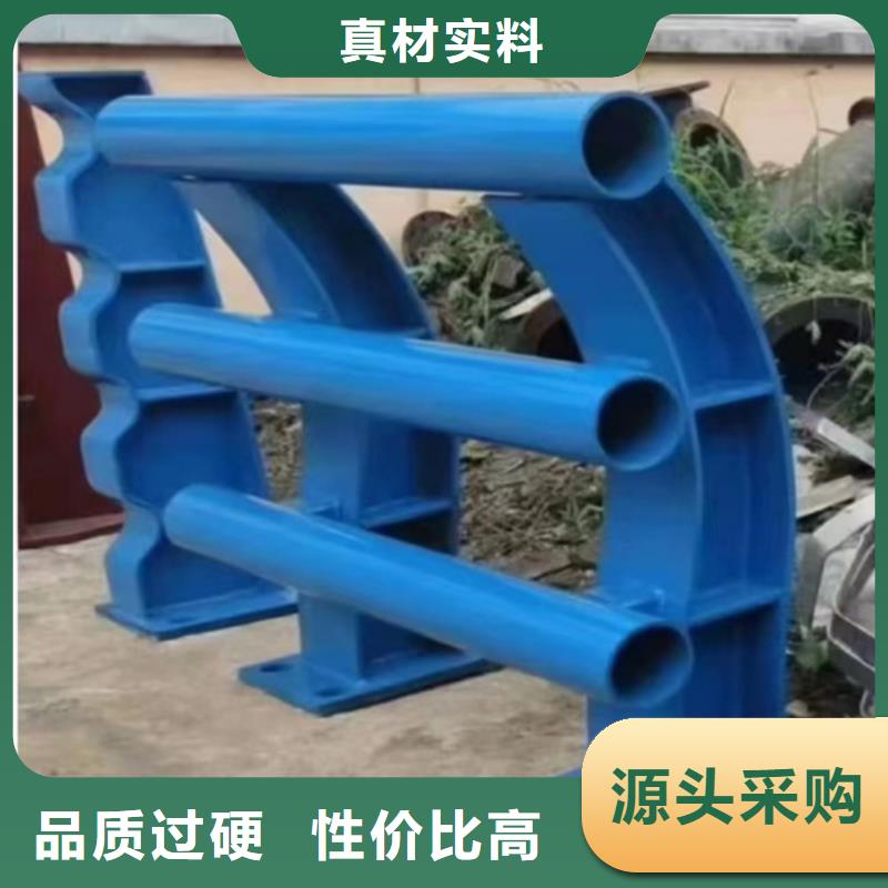 復合管河道護欄優(yōu)選廠商