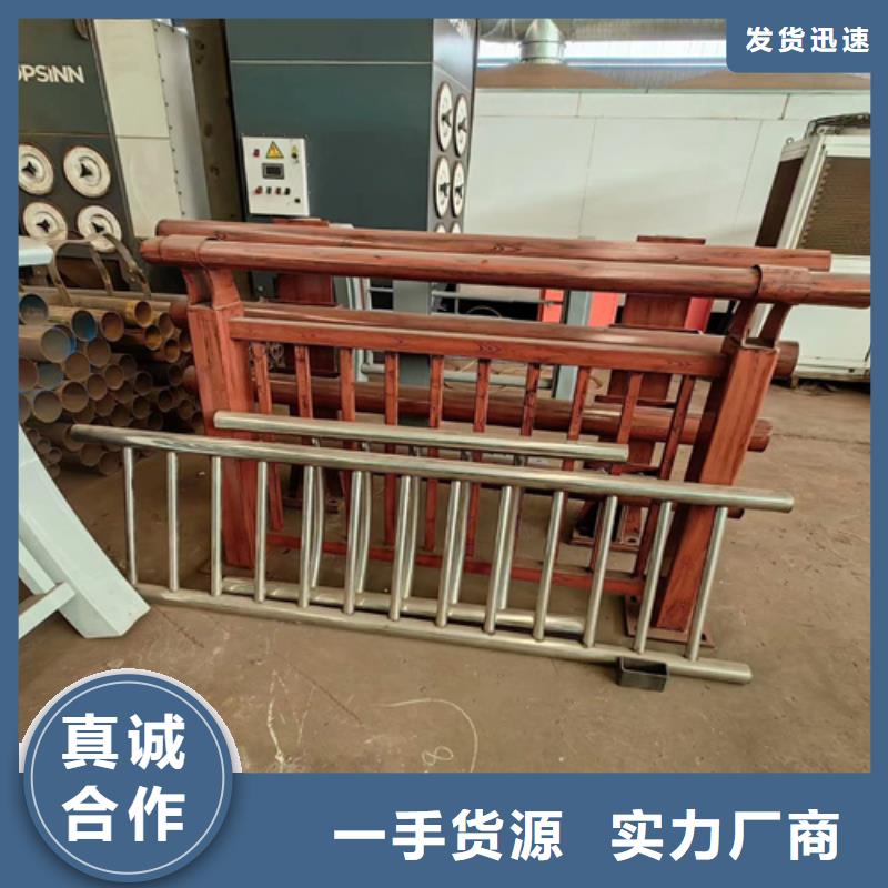 河道护栏景观灯光护栏源头工厂量大优惠