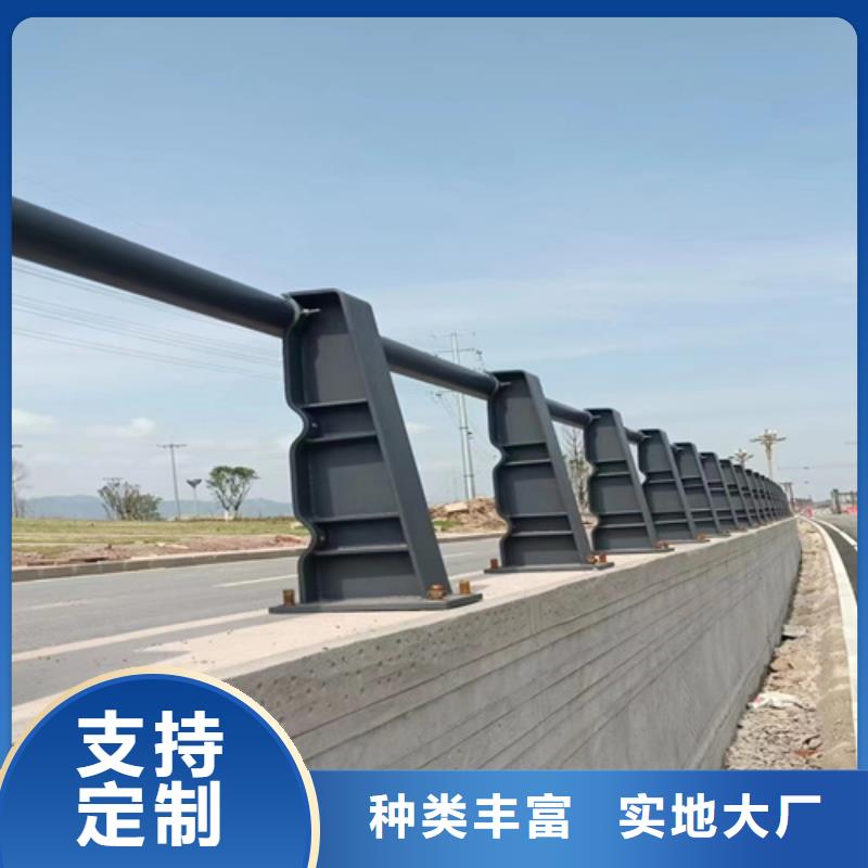 河道護(hù)欄的作用品種齊全的廠家