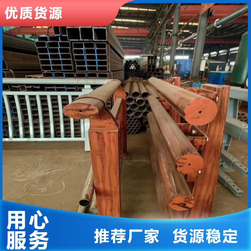 生產(chǎn)河道熱鍍鋅護欄_實力廠家