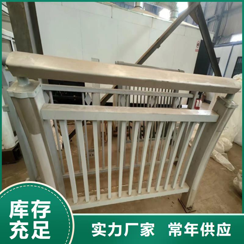定制景觀護(hù)欄_精選廠家