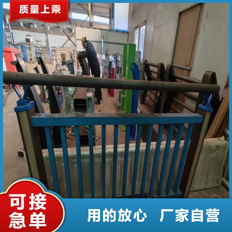 河道护栏_镀锌静电喷塑护栏管我们更专业