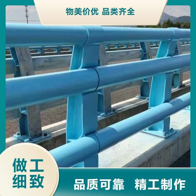 河道护栏景观灯光护栏源头工厂量大优惠