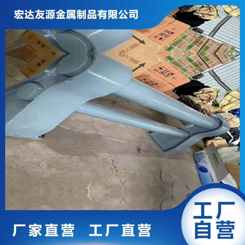河道護欄生產廠家-售后無憂