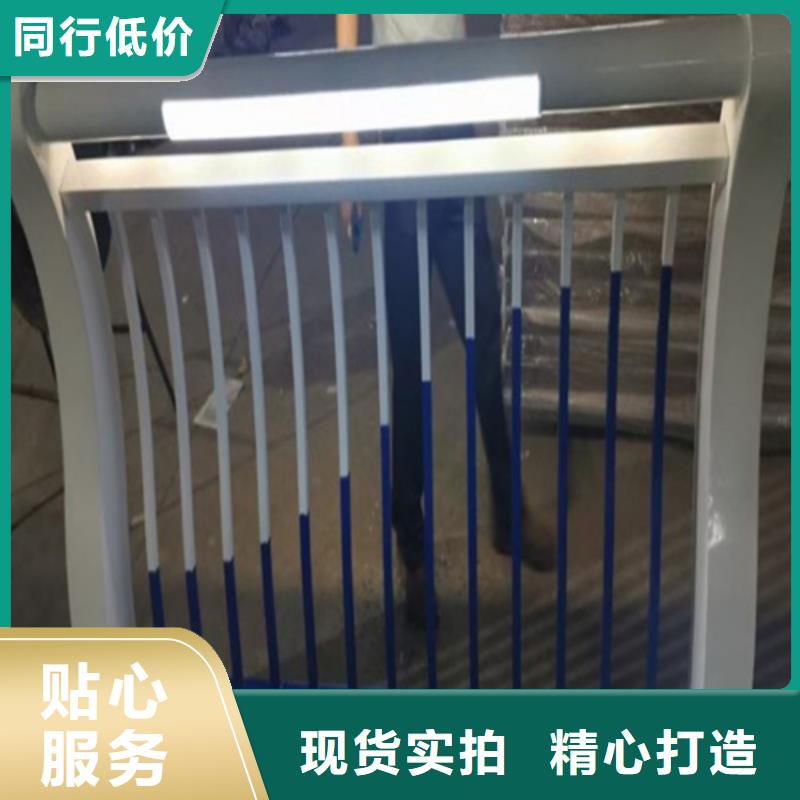 可靠的護(hù)欄廠家生產(chǎn)廠家生產(chǎn)廠家