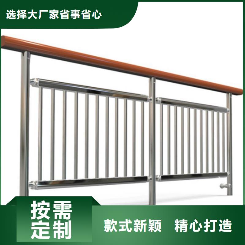 護欄圍欄質量好的廠家
