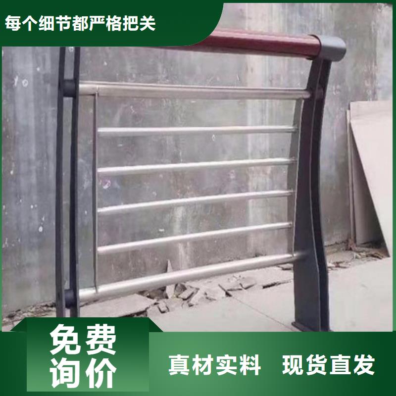河道護(hù)欄_鍍鋅靜電噴塑護(hù)欄管拒絕中間商