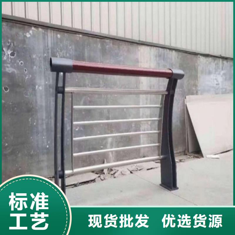 河道護欄不銹鋼復(fù)合管護欄價格低
