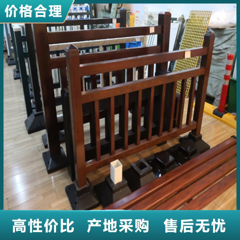 景觀護(hù)欄廠家匠心品質(zhì)