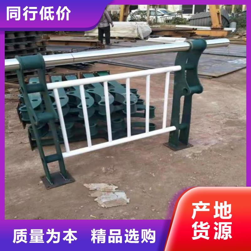 河道护栏_道路护栏厂家规格全