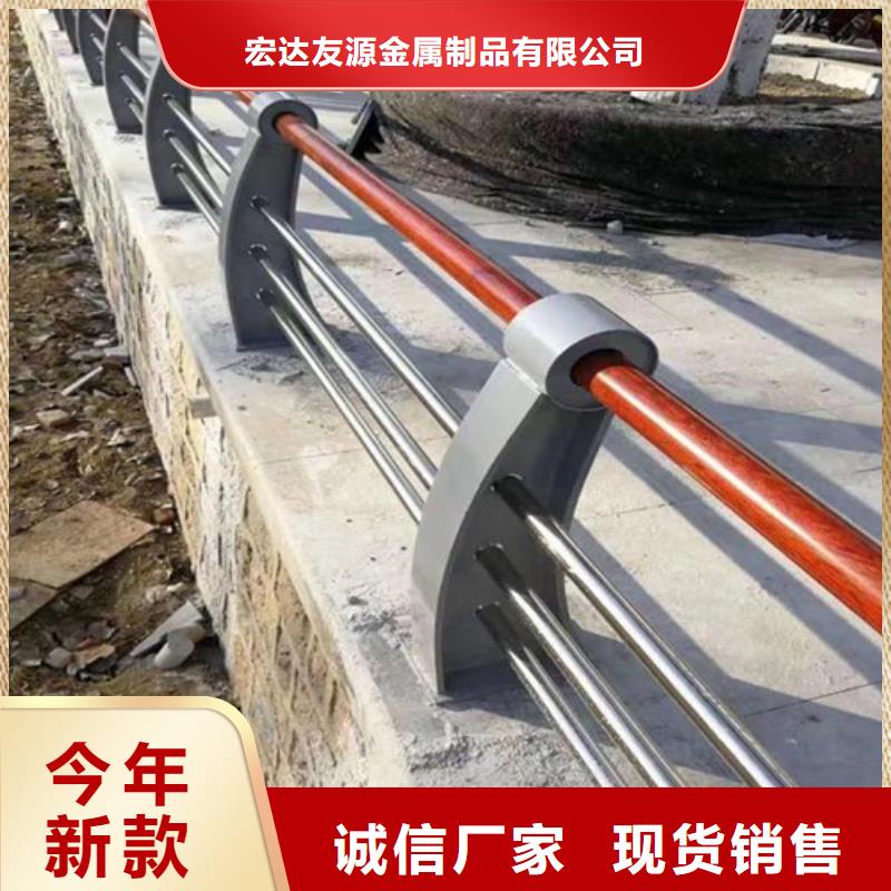 河道護(hù)欄_道路護(hù)欄廠家規(guī)格全