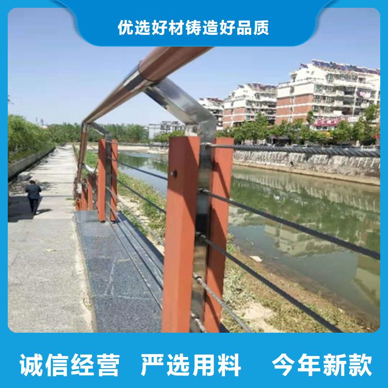 可定制不銹鋼隔離欄的廠家