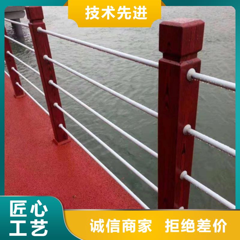 定制景觀護(hù)欄_精選廠家