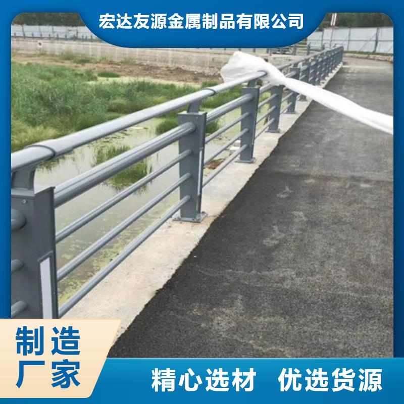 河道护栏_不锈钢桥梁护栏匠心打造
