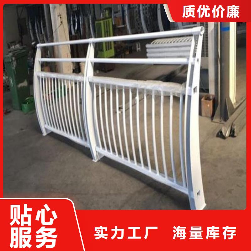 河道护栏-景观灯光护栏厂家讲信誉保质量